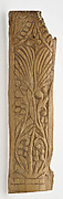 Plaque Decorated with Leaves