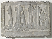 Inscribed Marble Panel