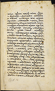 Pauline Epistles from the Peshitta