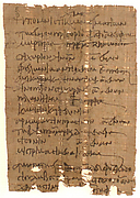 Receipt for Garments