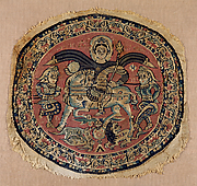 Roundel with a Byzantine Emperor, Probably Heraclius