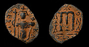 Imitation of Follis of Constans II