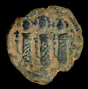 Bilingual Fals of Tiberias