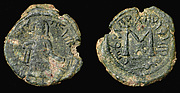 Fals with Arabic Inscriptions, M reverse