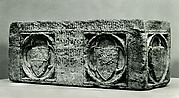 Sarcophagus