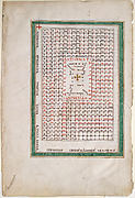 Leaf from a Beatus Manuscript: Table of the Antichrist