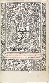 Horae, B.M.V.  use of Rome