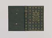 Reveries of a Bachelor, or, A Book of the Heart