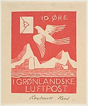 Greenland Air Mail Stamp