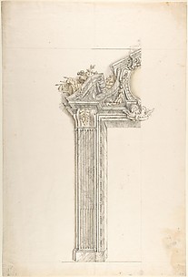 One Half Design for a Doorway