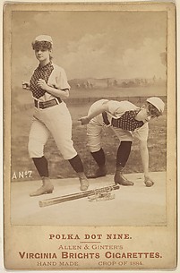 Card No. 7, from the advertising card series 