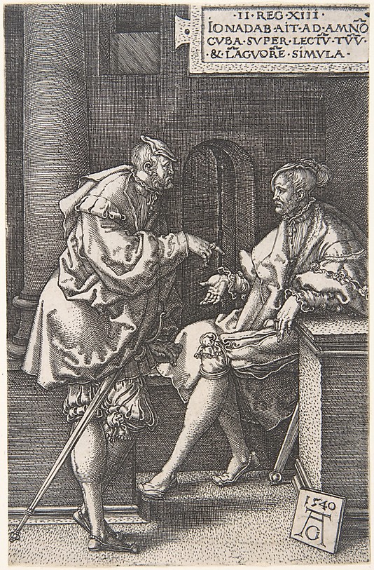 Amnon and Jonadab, from The Story of Amnon and Tamar