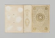 Chronicle of the Conquest of Granada