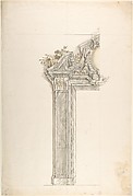 One Half Design for a Doorway