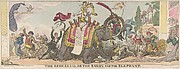 The Rehearsal or the Baron and the Elephant