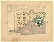 The Seamstress