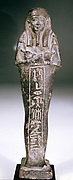 Shabti of Wahibre, whose mother was Tahetret