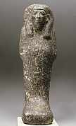 Shabti of Ankhu