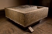 Altar from the Mortuary Temple of Amenemhat I