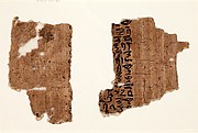 Three papyrus fragments