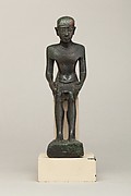Statuette of Imhotep