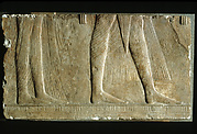 Relief of Ramesses I