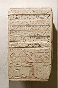 Funerary stela of 