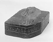 Feet from statue of Musician of Amun Tasheritkhonsu