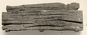 Shabti on coffin form