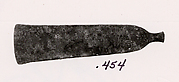 Adze blade