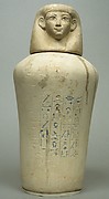 Canopic Jar of Manuwai