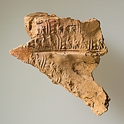 Clay jar sealing