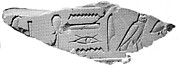 Relief Fragments from the Henenu Stele