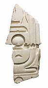 Arm or hand holding stela with Aten cartouche