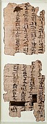 Papyrus of Sitnebsekhtu, Heqanakht Letter IV