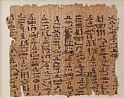 Papyrus, Harhotep