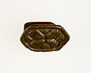 Stamp seal