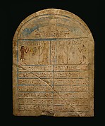 Funerary Stela of the God's-Father, Nesikhonsu