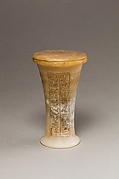 Ointment Jar From Foundation Deposit C, Hatshepsut's Temple