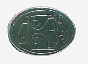 Scarab