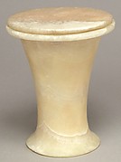 Large Ointment Jar with Lid