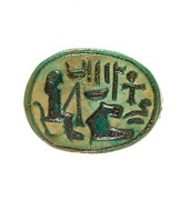 Scarab Inscribed for the God's Wife Hatshepsut, Living Forever