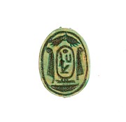 Scarab Inscribed for Maatkare (Hatshepsut)