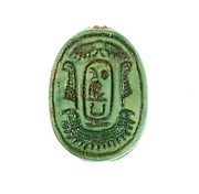 Scarab Inscribed for Maatkare (Hatshepsut)
