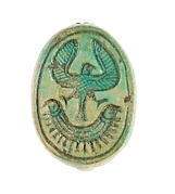 Scarab Inscribed with a Hieroglyphic Motif
