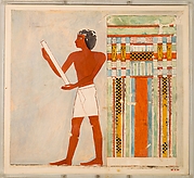 Man Before a False Door, Tomb of Nebamun