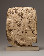 Votive stela with figures of Goddesses Taweret and Mut of  Isheru