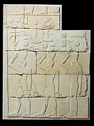 Relief Depicting Personified Estates from the Tomb of Akhtihotep