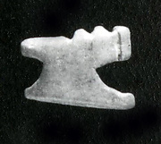 Lion amulet