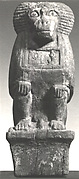Baboon Figurine
